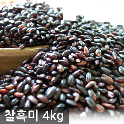 [2016 ݽ  - 900g,3kg,4kg] Ѷ Ѷ 鿩  